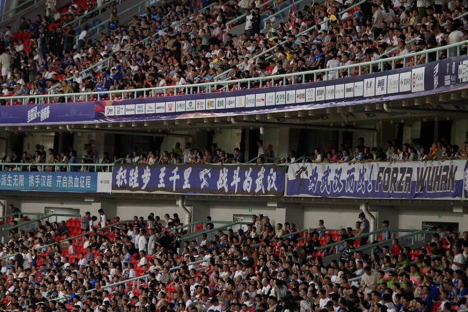 多方面的, 汉超联赛的, AA 多方面的, 汉超联赛的, AA