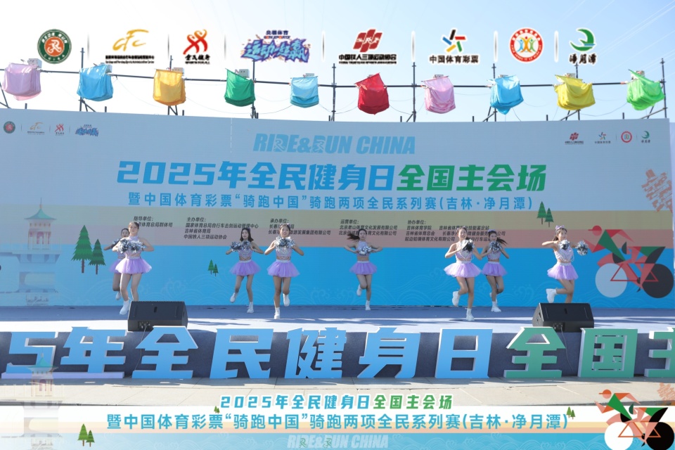 通过取消传, 本次赛事由