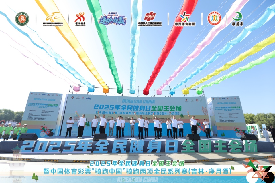 src, 惠民工程的, 民系列赛