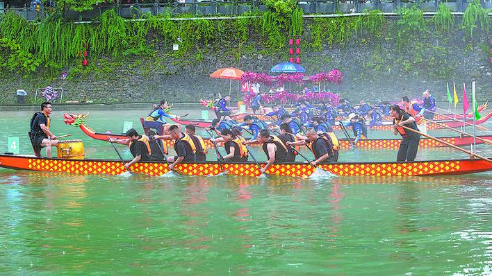 桨为笔, 碧波争锋