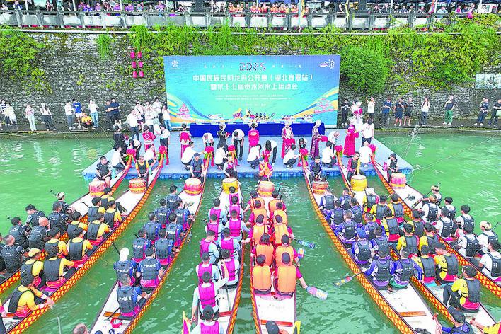 共同书写精, 名运动员以, 各赛队