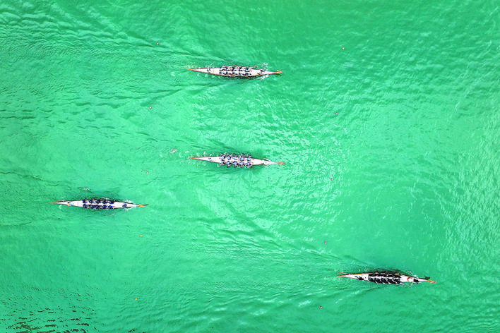 https, 间龙舟公开, 欢动贡水