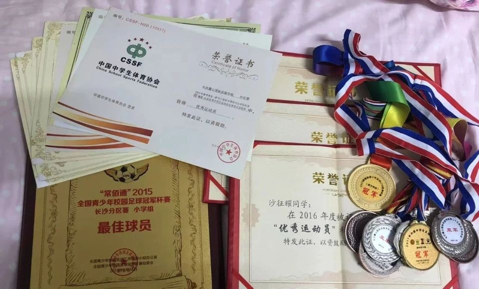 com, 三审 com, 三审