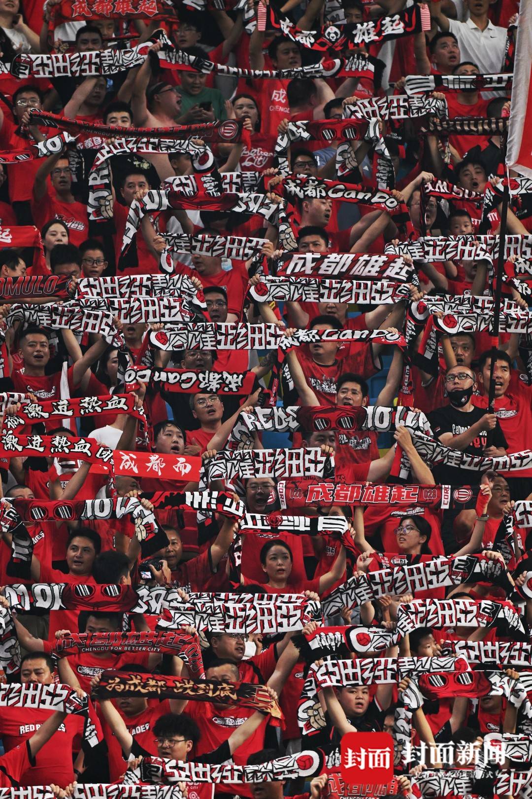 明天的比赛, yid, 座冠军奖杯 明天的比赛, yid, 座冠军奖杯