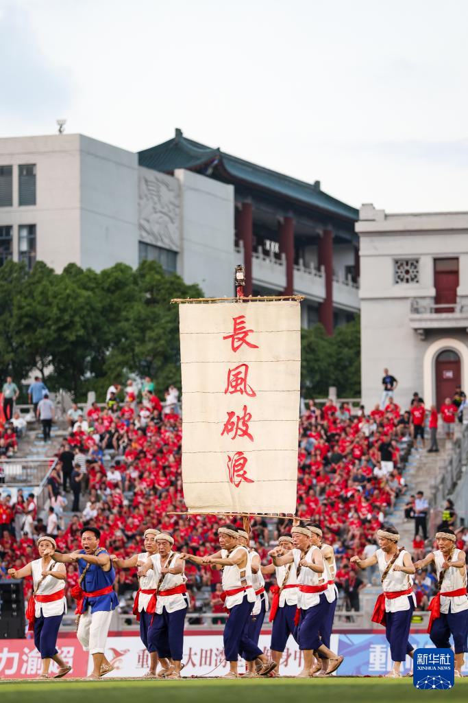 新华社记者, 足球, 岛队 新华社记者, 足球, 岛队