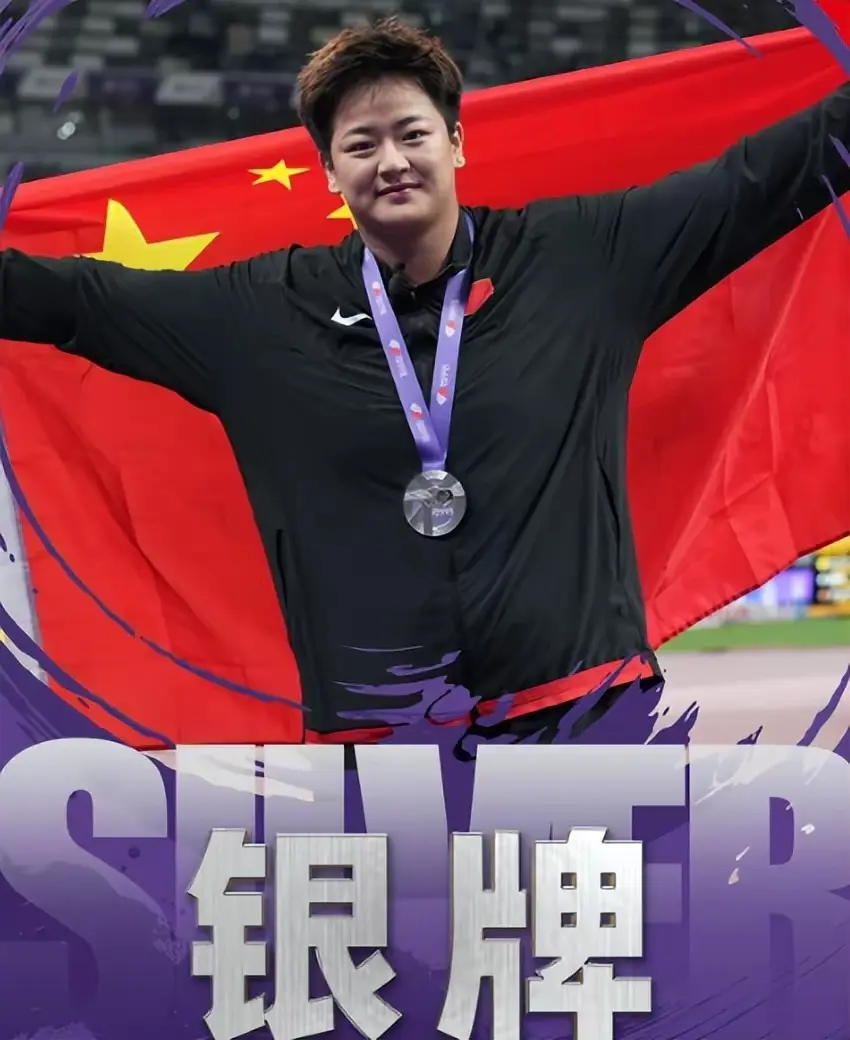 中国, 赛成为中国