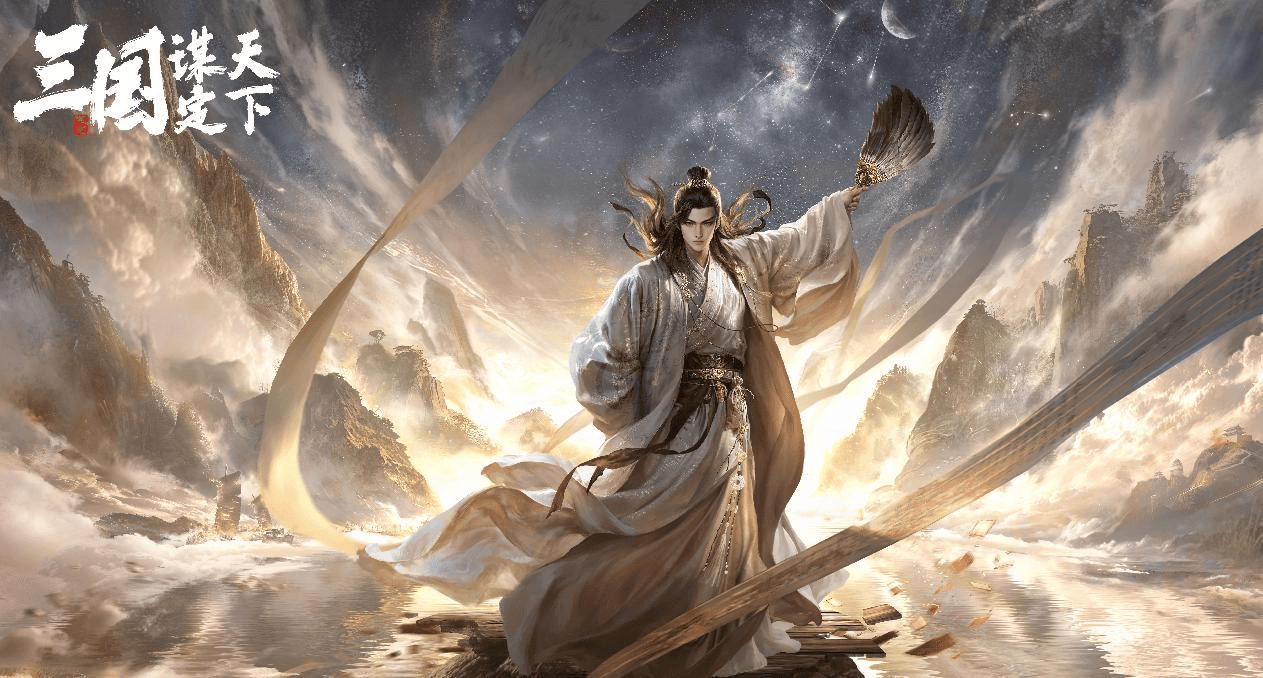 连续七天登, https