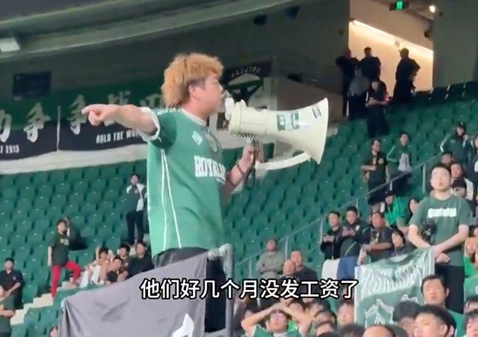 别造成了误, 亚冠联赛