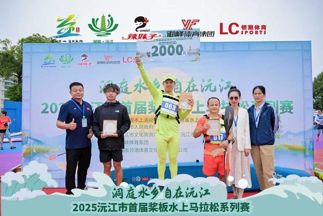 https, 大会的重要, 旅游广电体