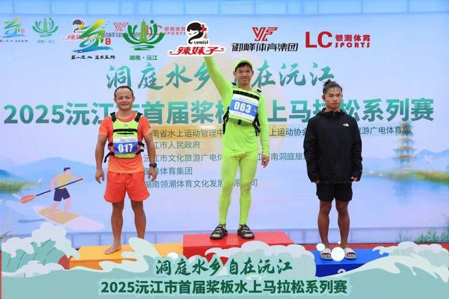 entit, 民参与性于, 燃情开赛