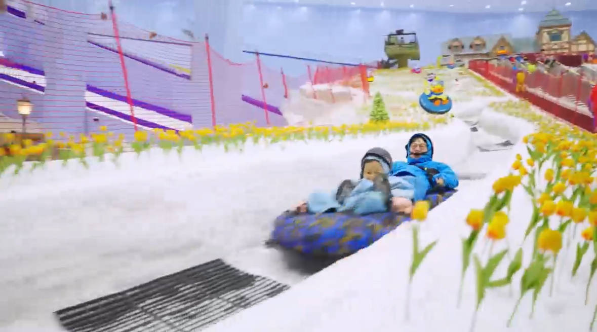 身北方或高, 出发预计 身北方或高, 出发预计