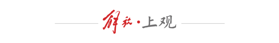 敏和上海市, com, 定向赛能锻